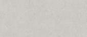 Lithoform 48X110 Crosscut Vista | Glens Falls Tile & Supplies