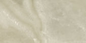 Lustra 12x24 Onyx Hazel Polished | Glens Falls Tile & Supplies