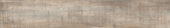 Muskoka 6x36 Saddle | Glens Falls Tile & Supplies