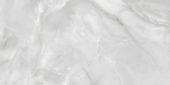 Plata 24x48 Onyx Crystallo Matte | Glens Falls Tile & Supplies