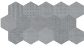 Tapestri 8.5 Cashmere Blend Hexagon | Glens Falls Tile & Supplies