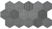 Tapestri 8.5 Silk Blend Hexagon | Glens Falls Tile & Supplies